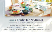 ナルミ&nbsp;アンナエミリア&nbsp;兼用カップ＆ソーサー(グランドマザーズブーケ)&nbsp;220cc&nbsp;51857-23117P