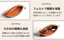 本革めがねケース&nbsp;|&nbsp;フェルトで眼鏡保護【レッド】&nbsp;博多革工房&nbsp;Japlish&nbsp;|&nbsp;ジャプリッシュ