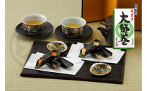 【2026年2月5日受付再開予定】大師巻3本×8袋（醤油・塩）