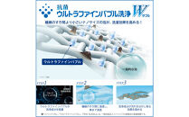 東芝【標準設置費込み】ハイブリッド乾燥搭載　12kgタテ型洗濯乾燥機　AW-12VP4(T)