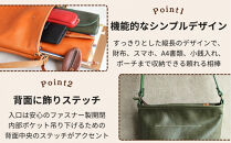 カッサ&nbsp;|&nbsp;男女兼用の縦長ショルダーバッグ&nbsp;【キャメル】&nbsp;博多革工房&nbsp;Japlish&nbsp;|&nbsp;ジャプリッシュ