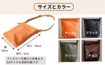 カッサ&nbsp;|&nbsp;男女兼用の縦長ショルダーバッグ&nbsp;&nbsp;【ブラック】&nbsp;博多革工房&nbsp;Japlish&nbsp;|&nbsp;ジャプリッシュ