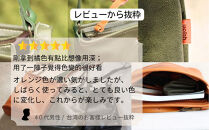 カッサ&nbsp;|&nbsp;男女兼用の縦長ショルダーバッグ&nbsp;&nbsp;【ブラック】&nbsp;博多革工房&nbsp;Japlish&nbsp;|&nbsp;ジャプリッシュ