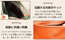 カッサ&nbsp;|&nbsp;男女兼用の縦長ショルダーバッグ&nbsp;&nbsp;【グリーン】&nbsp;博多革工房&nbsp;Japlish&nbsp;|&nbsp;ジャプリッシュ