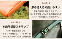 カッサ&nbsp;|&nbsp;男女兼用の縦長ショルダーバッグ&nbsp;&nbsp;【グリーン】&nbsp;博多革工房&nbsp;Japlish&nbsp;|&nbsp;ジャプリッシュ