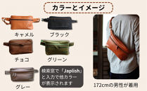 Lサイズの本革ボディバッグ【ブラック】 博多革工房 Japlish | ジャプリッシュ