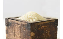 【令和7年産新米】2kg/南魚沼産コシヒカリ　うちやま農園のお米/発祥の地