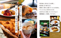 【京都ブライトンホテル】１泊朝食付ペア宿泊券《エグゼクティブツイン・スーペリアダブル》｜京都 好立地 便利 人気ホテル［ 京都 ホテル 好立地 宿泊券 チケット 人気 おすすめ 御所近く 静寂 京都時間 女子旅 クーポン ギフト 人気 おすすめ 宿泊 旅行 観光 ふるさと納税 ］