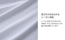 【女性用&nbsp;Lサイズ&nbsp;ホワイト】ReDリカバリーウェア&nbsp;Uネックインナー半袖&nbsp;疲労回復&nbsp;血行促進&nbsp;一般医療機器&nbsp;バイタルテック