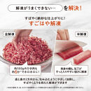 象印&nbsp;スチームオーブンレンジ&nbsp;「&nbsp;EVERINO&nbsp;」&nbsp;ESLA30-WA&nbsp;ホワイト