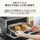 象印&nbsp;【&nbsp;STAN.&nbsp;】&nbsp;オーブントースター&nbsp;EQFA22-WA&nbsp;ホワイト