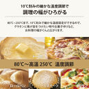 象印&nbsp;【&nbsp;STAN.&nbsp;】&nbsp;オーブントースター&nbsp;EQFA22-WA&nbsp;ホワイト