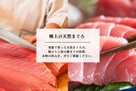 【静岡市】あとから選べるWEBカタログギフト（寄附10万円コース）30000ポイント｜寄附した後にゆっくり返礼品が選べて便利！対象返礼品続々追加中［&nbsp;静岡&nbsp;カタログポイント&nbsp;有効期限6か月&nbsp;対象商品続々追加中&nbsp;人気&nbsp;おすすめ&nbsp;旅行&nbsp;ホテル&nbsp;レストラン&nbsp;お肉&nbsp;お酒&nbsp;スイーツ&nbsp;ファッション&nbsp;美容&nbsp;インテリア&nbsp;家具&nbsp;アクセサリー&nbsp;&nbsp;スポーツ&nbsp;アウトドア&nbsp;ふるさと納税&nbsp;］