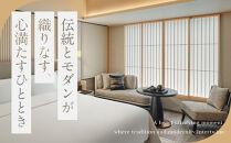 【デュシタニ京都】ホテルギフト券3万円分×2枚セット｜京都 西本願寺 ラグジュアリー 人気ホテル ［ タイ発祥 高級ホテルブランド 日本初進出 最高のおもてなし 館内ギフト券 割引券 人気 おすすめ グルメ スパ 宿泊 旅行 観光 ふるさと納税 ］