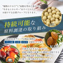 日清オイリオ　アマニ油１４５ｇ&nbsp;フレッシュキープボトル（6本）