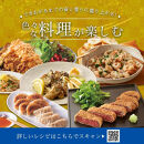 日清オイリオ　アマニ油１４５ｇ&nbsp;フレッシュキープボトル（6本）