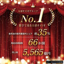 日清純正香りひき立つごま油３５０ｇＰＥＴ（4本）