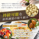 日清純正香りひき立つごま油３５０ｇＰＥＴ（4本）