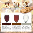 日清純正香りひき立つごま油３５０ｇＰＥＴ（4本）