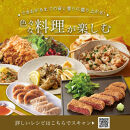 日清純正香りひき立つごま油３５０ｇＰＥＴ（4本）