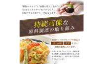 日清ヘルシーごま香油　６００ｇＰＥＴ（5本）