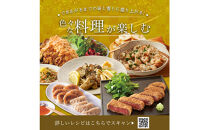 日清ヘルシーごま香油　６００ｇＰＥＴ（5本）