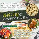 ＢＯＳＣＯ&nbsp;ＥＸＶオリーブオイル　２２８g瓶（3本）