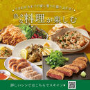 ＢＯＳＣＯ&nbsp;ＥＸＶオリーブオイル　６８４gＰＥＴ（4本）