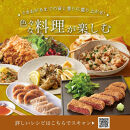 日清サラダ油8ｋｇＢＩＢ