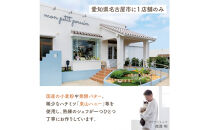 ジンジャークッキー5缶セット