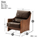 【開梱設置】MARUSHO ナトゥーラ 1人掛けソファ ダークブラウン 本革 無垢 ソファ 1P 1人掛け ソファー パーソナルソファデザイナーズ 牛革 天然木 レザー 日本製 大川家具 丸庄 リビング 本革ソファ おしゃれ 送料無料