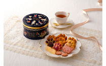 チェシャ猫の肉球缶