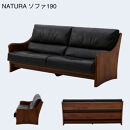 【開梱設置】MARUSHO ナトゥーラ 3人掛けソファ ブラック 本革 無垢 ソファ 3P 3人掛け ソファー デザイナーズ 牛革 天然木 レザー 日本製 大川家具 丸庄 リビング 本革ソファ おしゃれ 送料無料