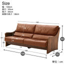 【開梱設置】MARUSHO ナトゥーラ 3人掛けソファ ライトブラウン 本革 無垢 ソファ 3P 3人掛け ソファー デザイナーズ 牛革 天然木 レザー 日本製 大川家具 丸庄 リビング 本革ソファ おしゃれ 送料無料