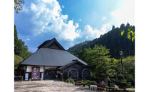 三河湖ダムカレーセット（ソーセージ3種・【令和7年産】米5合・カレー2袋）