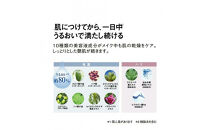 【012】江原道 マイファンスィー モイスチャーファンデーション