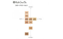 【012】江原道 マイファンスィー モイスチャーファンデーション