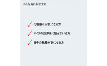 江原道　マイファンスィー　ナチュラルライティング パウダー