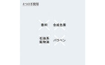 江原道　マイファンスィー　ナチュラルライティング パウダー