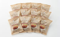 ハピネスハンバーグ　ポルチーニ香るデミグラスソース　155ｇ(固形量110ｇ)×5個