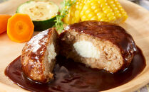 ハピネスハンバーグ　蔵王クリームチーズ　155ｇ(固形量110ｇ)×15個
