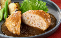 ハピネスハンバーグ　旨こく和風おろし　155ｇ(固形量110ｇ)×5個