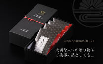 う玄武「う茶漬け」（2食分入り×4個）