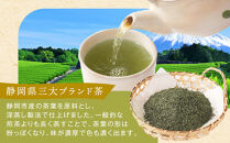 【茶娘の深むし茶】静岡市産本山茶深蒸し100g×12本&nbsp;合計1.2kg&nbsp;大容量&nbsp;無添加&nbsp;お茶&nbsp;家庭用&nbsp;ほんやま茶&nbsp;本山茶&nbsp;深むし茶&nbsp;深蒸し茶&nbsp;静岡茶&nbsp;茶葉&nbsp;日本茶&nbsp;緑茶&nbsp;煎茶&nbsp;国産茶&nbsp;静岡県産&nbsp;茶娘&nbsp;お徳用&nbsp;大容量&nbsp;家庭用&nbsp;普段飲み&nbsp;毎日のお茶&nbsp;お取り寄せ&nbsp;みる芽&nbsp;若芽仕立て&nbsp;人気&nbsp;おすすめ