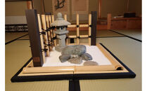 楽庭70シリーズ 　--茶の湯--