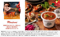 【清水エスパルス&nbsp;コラボ】&nbsp;レンジで1分&nbsp;野菜をMOTTO&nbsp;スープ&nbsp;6個&nbsp;セット&nbsp;レトルト&nbsp;インスタント&nbsp;国産&nbsp;野菜&nbsp;国産野菜&nbsp;ダイエット&nbsp;具だくさん&nbsp;手軽&nbsp;常温&nbsp;常温保存&nbsp;手軽&nbsp;時短&nbsp;ギフト&nbsp;プレゼント