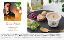 【清水エスパルス&nbsp;コラボ】&nbsp;レンジで1分&nbsp;野菜をMOTTO&nbsp;スープ&nbsp;6個&nbsp;セット&nbsp;レトルト&nbsp;インスタント&nbsp;国産&nbsp;野菜&nbsp;国産野菜&nbsp;ダイエット&nbsp;具だくさん&nbsp;手軽&nbsp;常温&nbsp;常温保存&nbsp;手軽&nbsp;時短&nbsp;ギフト&nbsp;プレゼント