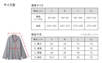 【男女兼用&nbsp;Lサイズ&nbsp;ピンク】ReDリカバリーウェア&nbsp;スリープ&nbsp;パジャマトップス長袖&nbsp;ルームウェア&nbsp;部屋着&nbsp;疲労回復&nbsp;血行促進&nbsp;一般医療機器&nbsp;バイタルテック