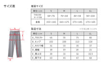 【男女兼用&nbsp;Mサイズ&nbsp;ピンク】ReDリカバリーウェア&nbsp;スリープ&nbsp;パジャマロングパンツ&nbsp;ルームウェア&nbsp;部屋着&nbsp;疲労回復&nbsp;血行促進&nbsp;一般医療機器&nbsp;バイタルテック