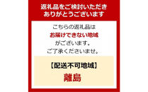 【あしや竹園】ミンコロセット　計10個（&nbsp;ミンチカツ&nbsp;5個　コロッケ&nbsp;5個&nbsp;）（西宮市・芦屋市共通返礼品）